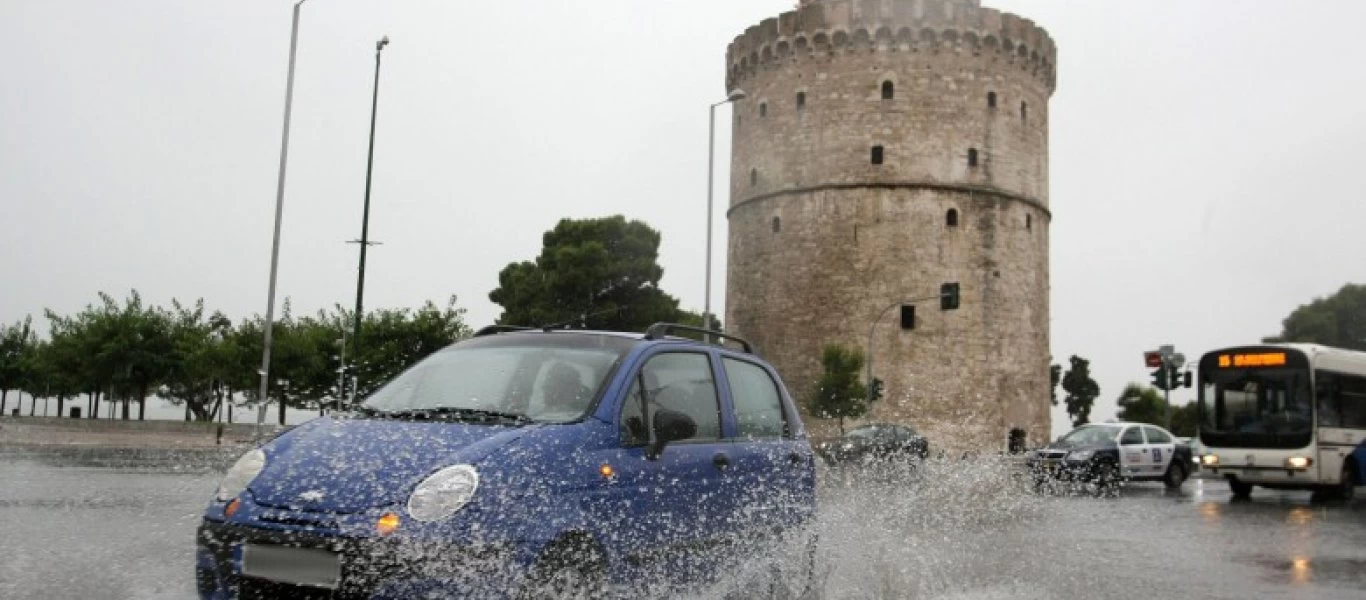 «Άνοιξαν» οι ουρανοί στη Θεσσαλονίκη - Σε ισχύ το έκτακτο δελτίο καιρού (φώτο-βίντεο)